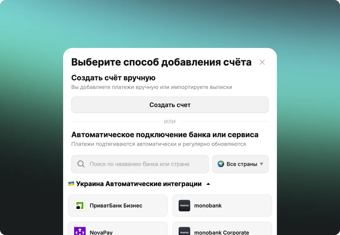 Finmap import